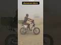 Milkshake 20 Alex Wann Remix             Burning Man 2023