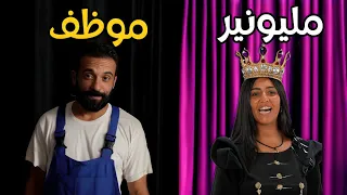 تقدر تكتشف المليونير برنامج اللجنة 