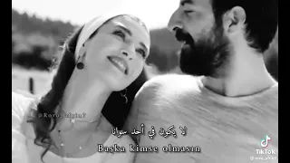 اغنية تركية بعنوان نصف التفاحة واحد انت والآخر انا دندنها