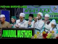 Download Lagu Qul Qul Qul La Ilaha Illallah | Junuudul Musthofa 2019