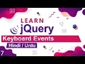 jQuery Keyboard Events Tutorial in Hindi Urdu