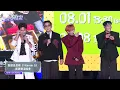 【Vitamin G】鼓鼓合體U:NUS首唱〈GU〉嗨爆信義區! 蕭秉治挺兄弟揪粉絲"一起領錢買票"XD(Summer/原諒我離開/我現在又在想你了/透明傘/當我變成我們)｜完全娛樂