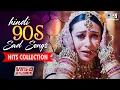 Download Lagu Hindi 90s Sad Songs Hits Collection | Bollywood Sad Songs For Broken Hearts |Hindi Songs 90s Jukebox