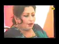 Download Lagu ਮੇਰੇ ਵੱਸ ਨਾ ਰਾਂਝਣਾਂ Mere Vass Na Ranjhna । Mohd Sadiq Ranjit Kaur । Pardeep Alam Paramjit Pammi
