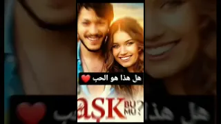 أفلام تركية كوميدية ممتعة لسهرة 