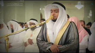 عباد الرحمن سورة الفرقان أحمد النفيس 