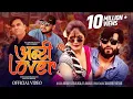Lagu Aunty Lover - Ashish Aviral | Kala Lamsal | Badri Prasad Tiwari | New Nepali Song 2025