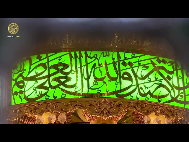 ⁣حديث للامام الباقر (ع) عن ليلة القدر