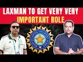 BCCI set to give VVS Laxman THIS crucial position in Indian Cricket Sports Today