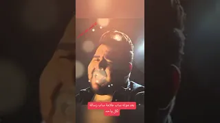 ديشا الغمراوي لما اموت ابقو ادعو ليبه دندنها