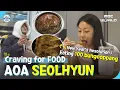 Download Lagu [C.C.] Foodie SEOLHYUN's peculiar New Year's resolution #AOA #SEOLHYUN