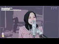 【Rainych】 Veil -『Fire Force ED』 Keina Suda (cover)