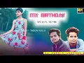 Download Lagu A Re Mor Joral sahiya New Nagpuri Dj Song 2024 Dj Domnik Nagpuri Remix