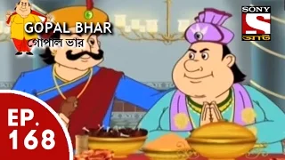 gopal bhar bangla bengali ep 168 manuser thekeo poshak dami