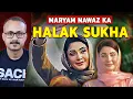 Download Lagu Interview me Sawal se Maryam ka Halak Sukha I इंटरव्यू में सवाल से मरयम नवाज़ का हलक सूखा