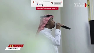 حقروص روقااان ليه جيت وليه ماهمك حضروري تصويرنا زواج عيد دوش 