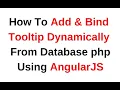 angularjs 1 5 11 tooltip on hover example