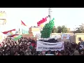 Download Lagu Dissident demonstration in Amudah (Amûdê, Syria) - November 6, 2011 www.kurdwatch.org