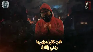 انا قلبي عايز صرمة يضرب بيهاا حالات واتس مسلم روعة 