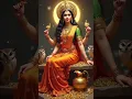 Download Lagu Lakshmimata Mantra🕉🙏🔱🌠❤ #LaxmiMataAarti #lakshmimantra #moneymantra #maa #luxmi #luxmi #maalaxmi