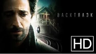 Backtrack International Trailer 2016