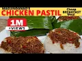 Download Lagu CHICKEN PASTIL | PATER | Maguinadaoan Recipe | Quick and Easy | Trending Viral STREETFOOD ng Quiapo