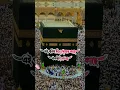 Download Lagu https://vt.tiktok.com/ZSLmH3DhX/