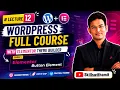 Elementor Button Element Explained Complete Beginner Tutorial