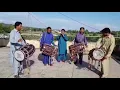 Download Lagu Dhol best of best (Mangla) Pakistan. Ustad Adeel and group