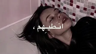 اداريهم واباريهم      دندنها