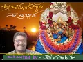 Download Lagu SRI CHAMUNDESHWARI SUPRABHATA | GIRISHRAMACHANDRA | HARIKAVYA