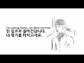 노란리본 - Tie a yellow ribbon round the old oak tree