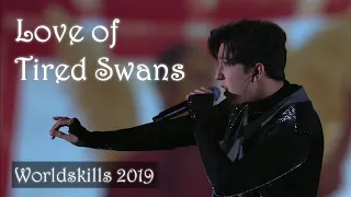 Download Dimash - Love of Tired Swans ~ Worldskills 2019 ENGLISH SUB MP3