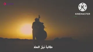 بالعزيمه سوف تحظى بالنجاح والانتصار مهما طال الليل حتما سوف يأتيك النهار 