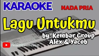 kembar group lagu untukmu karaoke cover