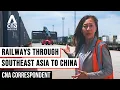 Download Lagu Railway Network Connecting Southeast Asia For Trade, Tourism: To ASEAN \u0026 Beyond | CNA Correspondent