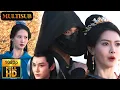 Download Lagu 【最新武俠爽文大片】小夥為救出自己的妻子，竟不惜暴漏自己的身份，綁架魔頭的女友！#凡人修仙传 #爽文 #功夫  #杨洋 #cdrama