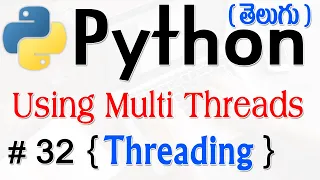 Python Tutorials For Beginners in Telugu - Tutorial 32