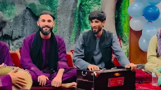 یوسف رسولی صمیم رحیمی آهنگ جدید نگین دست خود را میده کردم 2024 به فرمایش ریس فردین عزیزی 