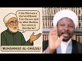 Download Lagu CHALLENGE TO DR. SURAJUDEEN Do Shi'a Claim dat Suratul-Wilayyah Has Been Omitted 4rm d Qur'an?