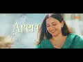 Arere Vinavaa Lyrical Song | Na Wife Missing | Varun Sandesh | Shweta Basu | Anurag Kulkarni | Aha