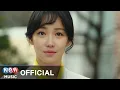 Download Lagu [MV] Ryu Su Jeong(류수정) (Of Lovelyz(러블리즈)) - Lie after lie (거짓말의 거짓말) (Prod.By 박근태) | 거짓말의 거짓말 OST