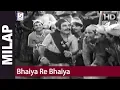 Download Lagu Bhaiya Re Bhaiya - Kamal Barot, Rafi - MILAP - Geeta Bali, Dev Anand