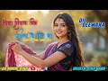 Download Lagu Dil Deewana Bin Sajna ke Mane na | New Timli Song 2025 | Naseeb Star Band | AS Music Star | Trending