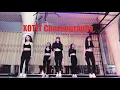Download Lagu DON’T YA | DJ sea \u0026 dj nek remix XOTIT CHOREOGRAPHY | TEAM XOTIT