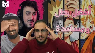بنك الانمي افضل 5 نهايات 