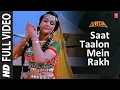 Download Lagu Saat Taalon Mein Rakh - Full Video Song | Loha | Anuradha Paudwal, Kavita Krishnamurthy | Dharmendra