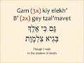 Download Lagu Elie Botbol - Gam Kiy Elekh