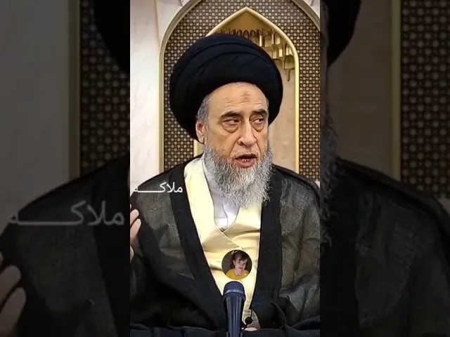 ⁣أذا شخص توفه وعده بنت.. 🙏🤔❤||سيد صباح شبر