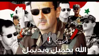 أغنية   سيد الرجال   مهداة إلى سيادة الرئيس بشار الأسد دندنها